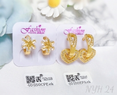 Earrings Gold Irregular