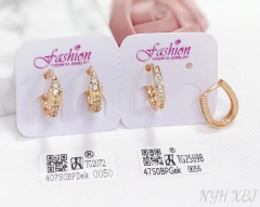 Earrings Gold Irregular