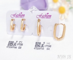 Earrings Gold Irregular