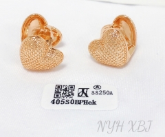 Earrings Gold Irregular Heart Shape