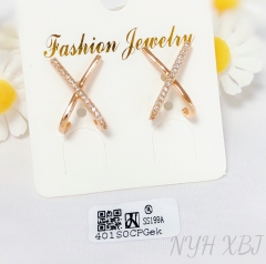 Earrings irregular gold silver