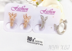 Earrings Gold/Silver Butterfly