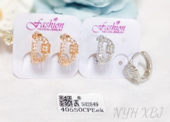 Earrings irregular gold/Silver