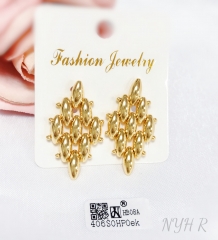 Earrings Gold Irregular