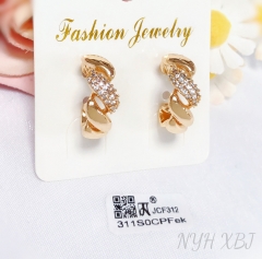 Earrings Gold Irregular