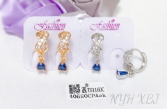 Earrings Gold/Silver Irregular Artificial Gemstones