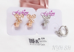 Earrings Gold/Silver Butterfly