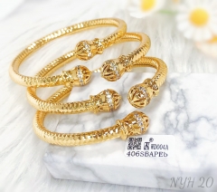 Bracelet set gold polished