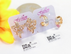 Earrings Gold Irregular