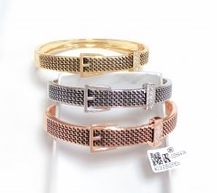 Bracelet Set Gold/Silver/Rose Gold