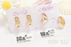 Earrings gold fashion