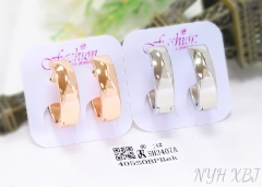 Earrings Polished Irregular Design