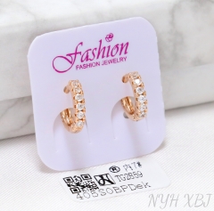 Earrings Gold Irregular