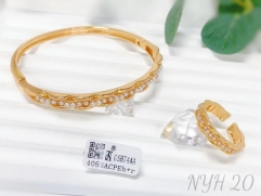 Bracelet and ring set gold/silver