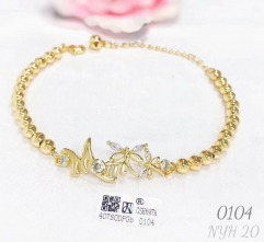 Bracelet Gold Trend