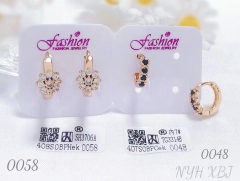 Earrings, Gold, Artificial Gemstones