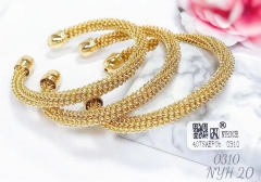 Bracelet Set Gold Classic