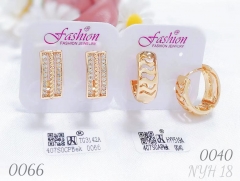 Earrings irregular gold