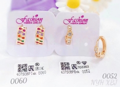 Earrings Gold Irregular