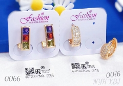 Earrings, Gold, Artificial Gemstones