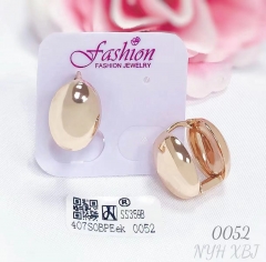 Earrings Gold Glossy