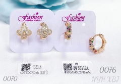 Earrings, Gold, Artificial Gemstones