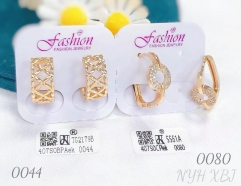 Earrings irregular gold