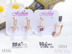 Earrings, Gold, Artificial Gemstones