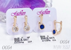 Earrings, Gold, Artificial Gemstones