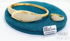 Bracelet and ring set, gold/silver, daily wear