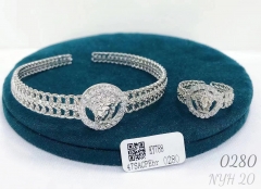 Bracelet Ring Set Silver Classic