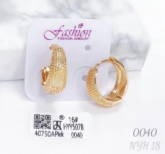 Earrings Gold Irregular