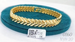 Bracelet Gold All Match