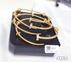 Bracelet Set Gold Classic