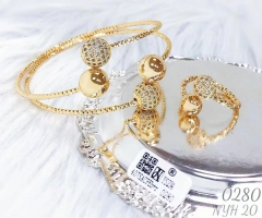 Bracelet Ring Set Gold Beads