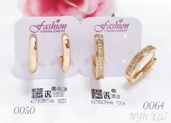 Earrings Gold Irregular