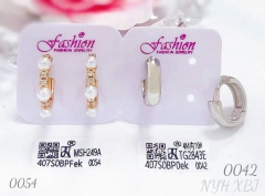 Earrings Irregular New Style