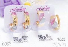 Earrings Colorblock Glossy