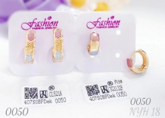 Earrings Colorblock Bright