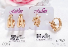 Earrings Rose Gold Irregular