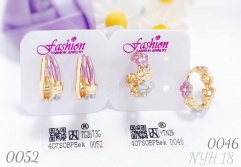 Earrings, color matching, daily wear