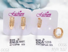 Earrings Gold Irregular