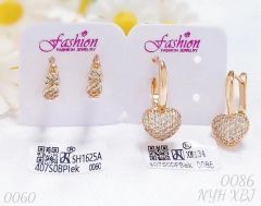 Earrings Gold Irregular