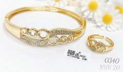 Bracelet and ring set, gold, all-match