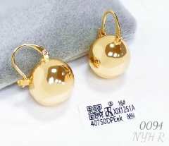 Earrings Gold Irregular