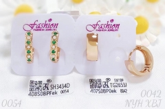 Earrings Gold All Match