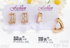 earrings gold