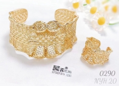 Bracelet and ring set gold