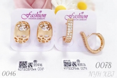 Earrings Gold Irregular