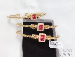 Bracelet Set Red Zirconia Gold